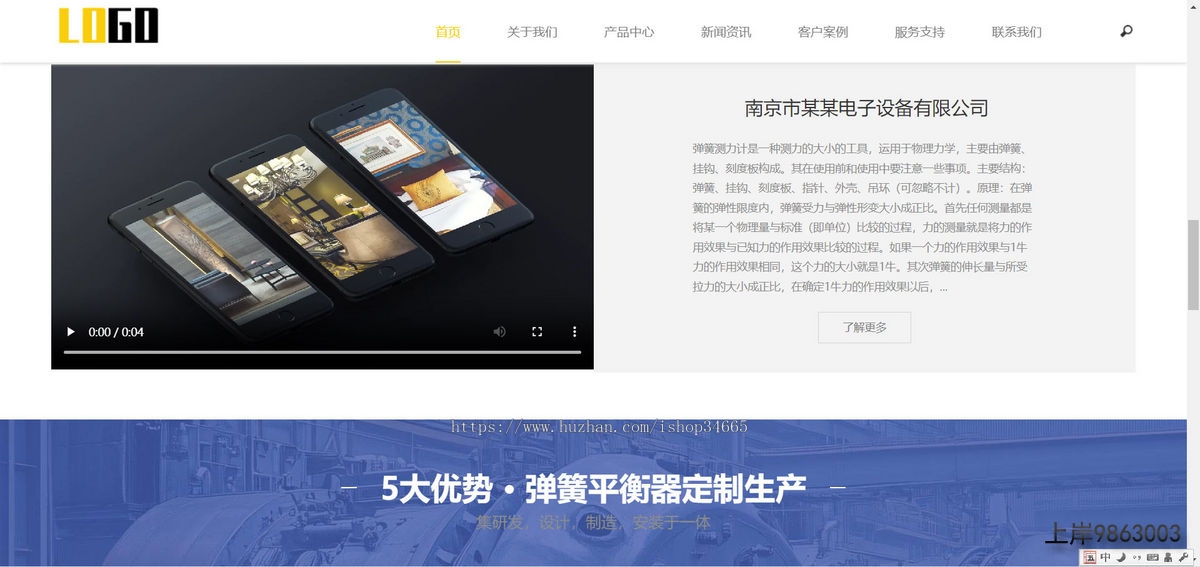 87da1574165ce3520a7b08b31041de14