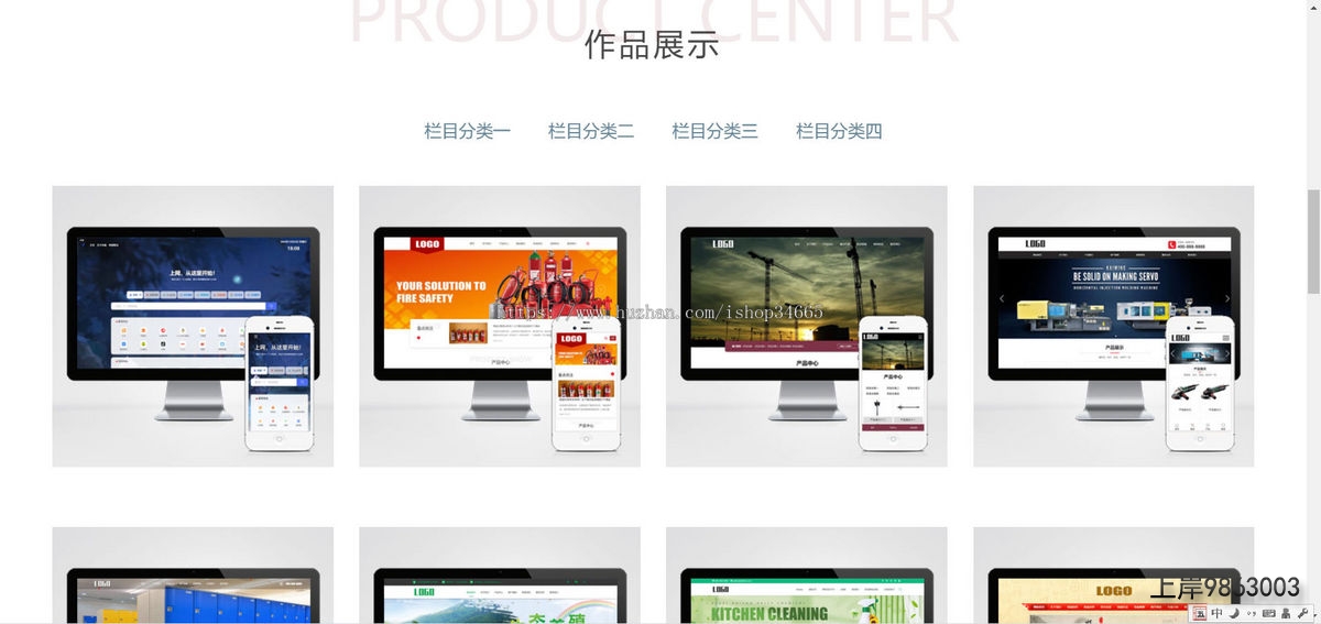 8bc1749b80aa342bbf4921a1d6147b37