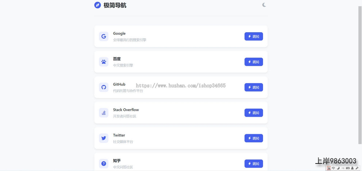 6e4f92208001ba29b47610a060cbc09b