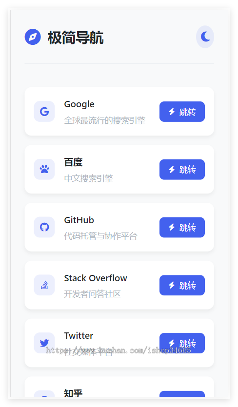 c528bb133e2e1b612cb15b73a218cd50