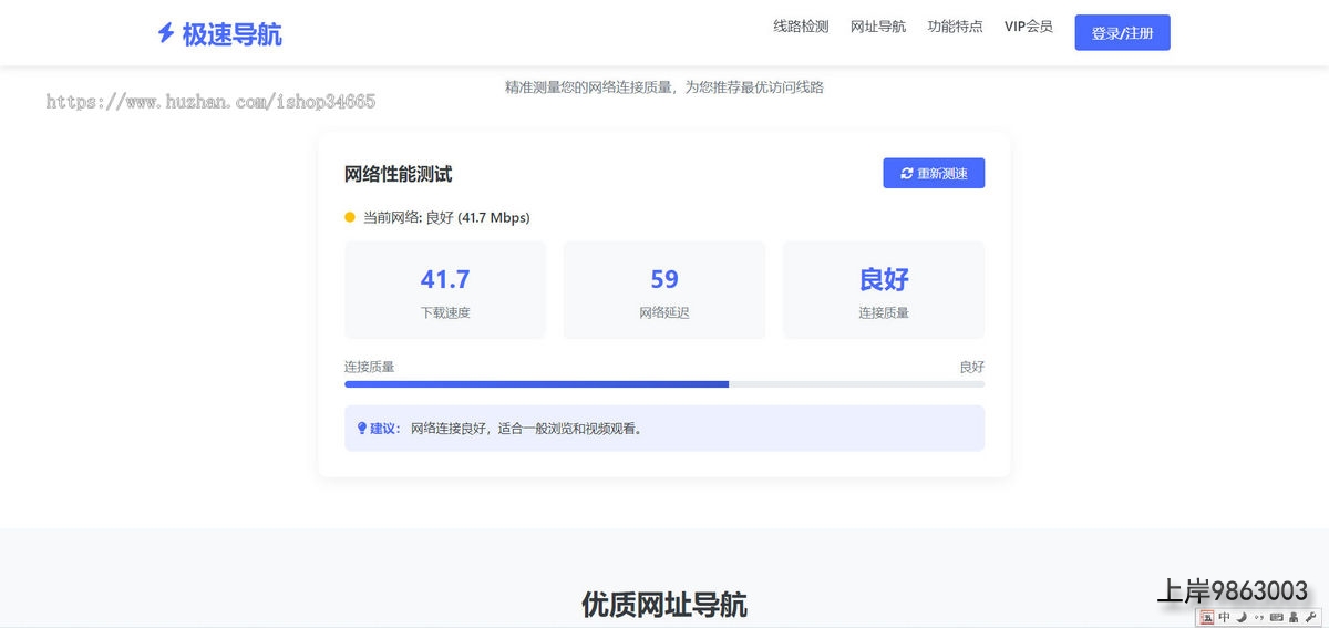 b107d696cd7ddfd178cb09382b8e8e30