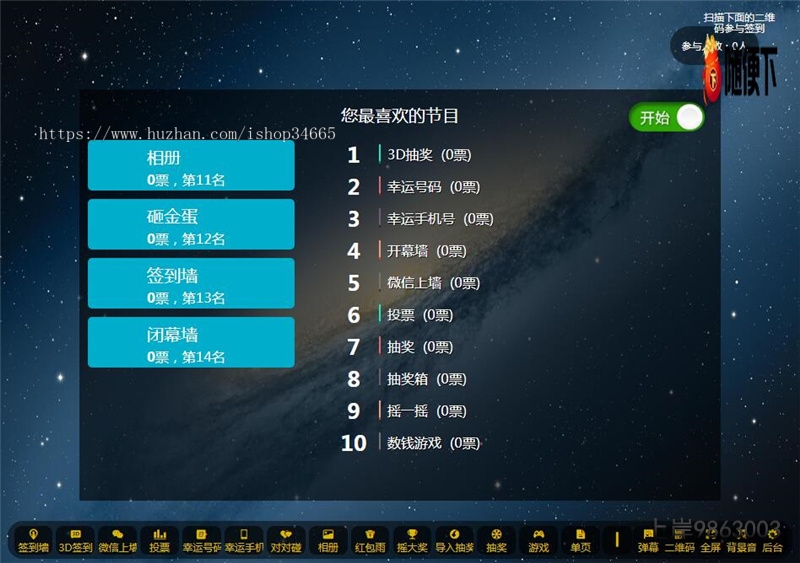 0f8dfe9e185c8f47044c542b737ade96