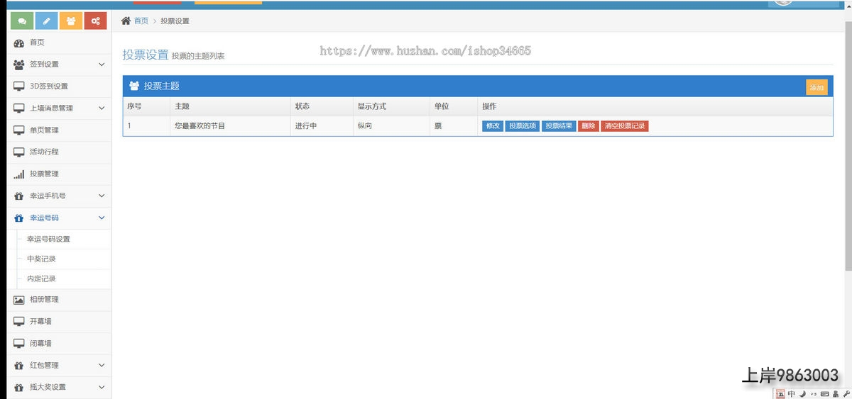 3049d8fdf59ad30d2e7d7ee2fbb16627