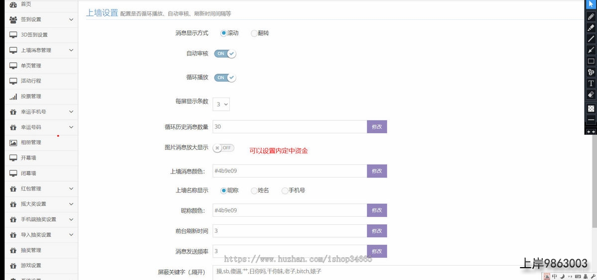 a87da99545946fca87ca7f5351d08d1a