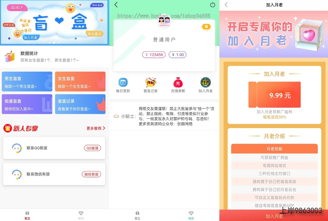 3df9ce8453a763726ed32e2a03fab48f