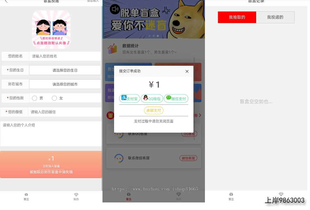 cbf5a2814d4cdefd4c432a649162daa0