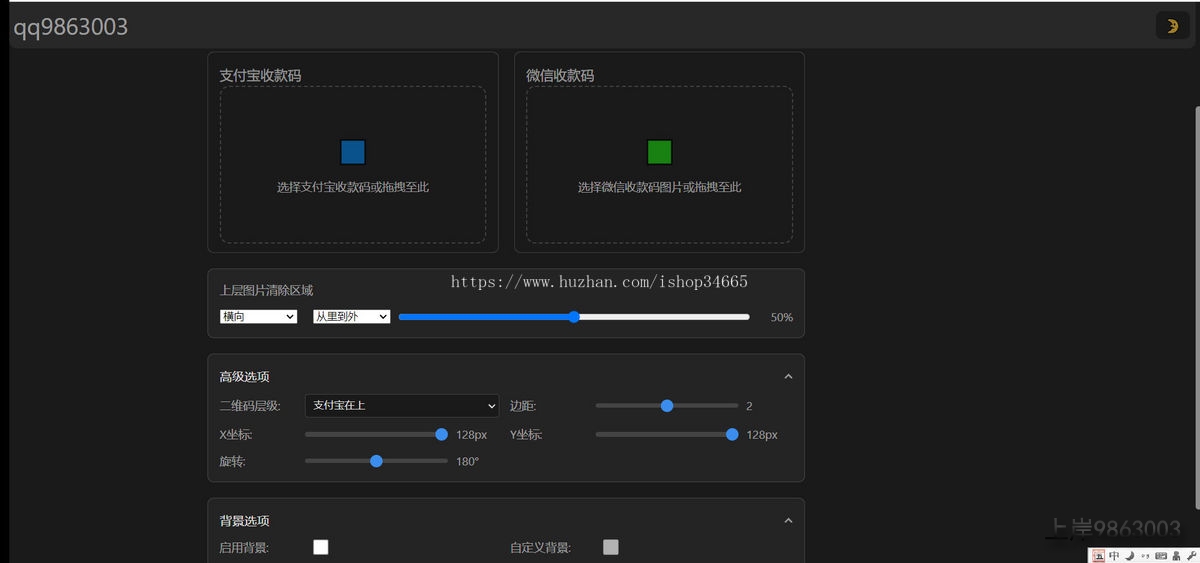 7bd9eb5b053ffd96f9766bfffa19eb40