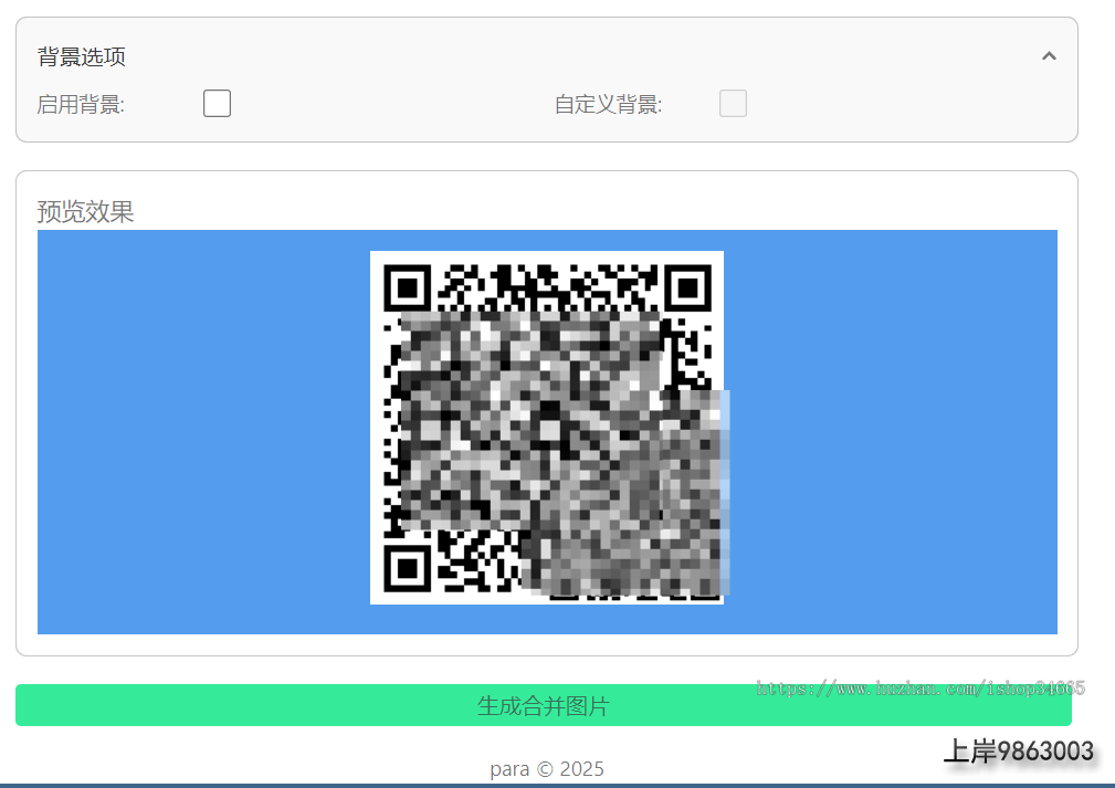 c4a796e5342f0c5ee7832aecb9faa378