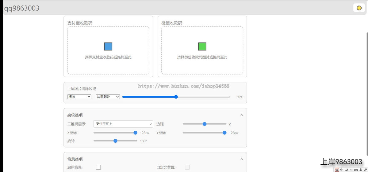 1f73eea2f59411359f6321c1d1ce8aa7