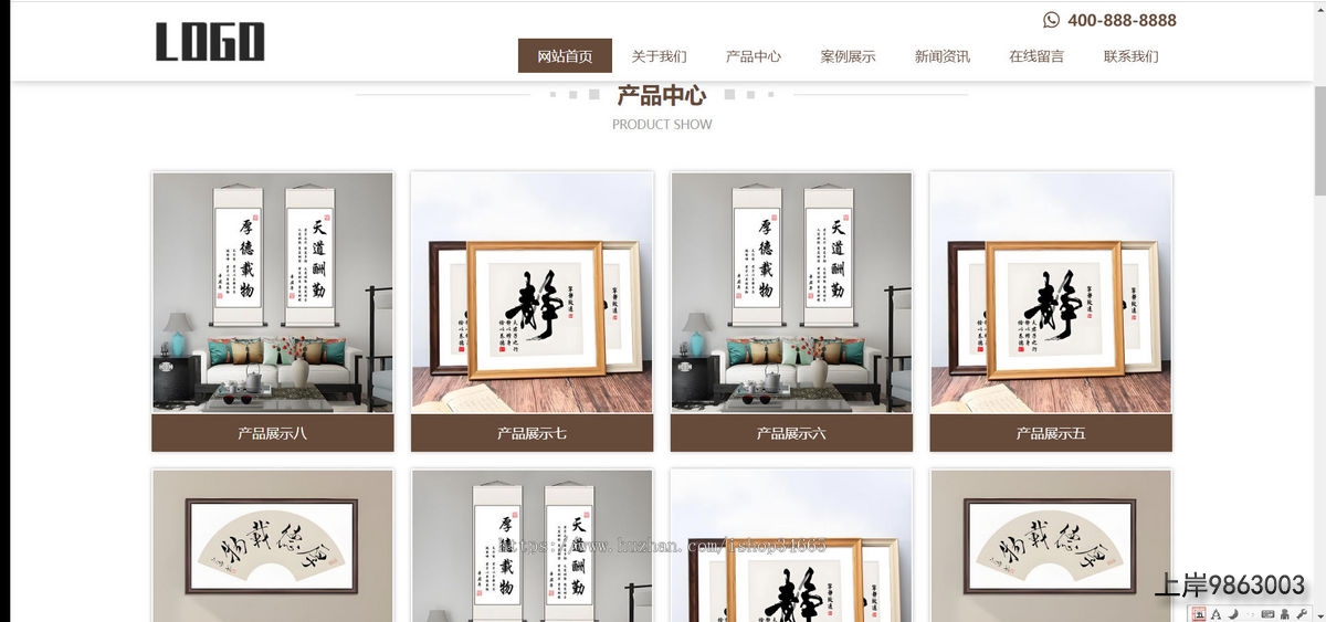 0232187922d91d4966e1d40738ec1d89