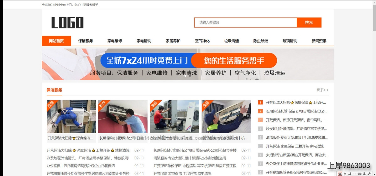 f56f540e01bd647be8dee7ed0d3ebb91