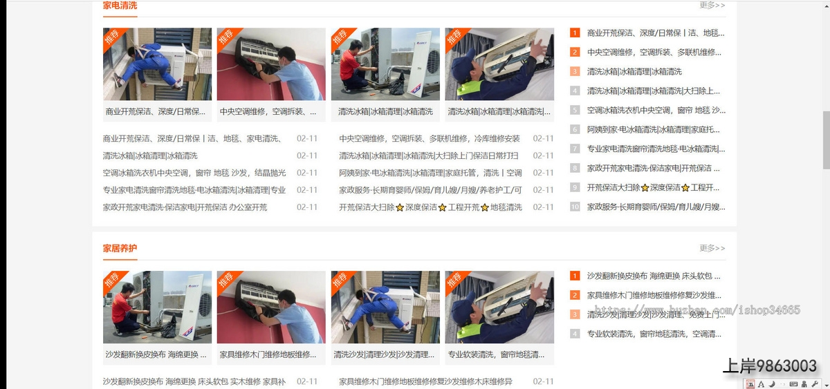 bf3c3d28c051a9aa6bdc883f37ca0999