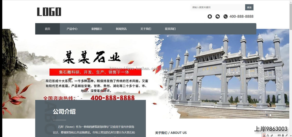 34940cf114511c0e70e9be869eca7677