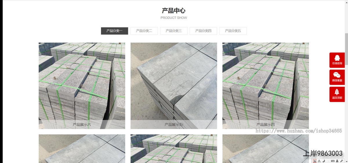 51de712eafefdf05e075f36862396a62