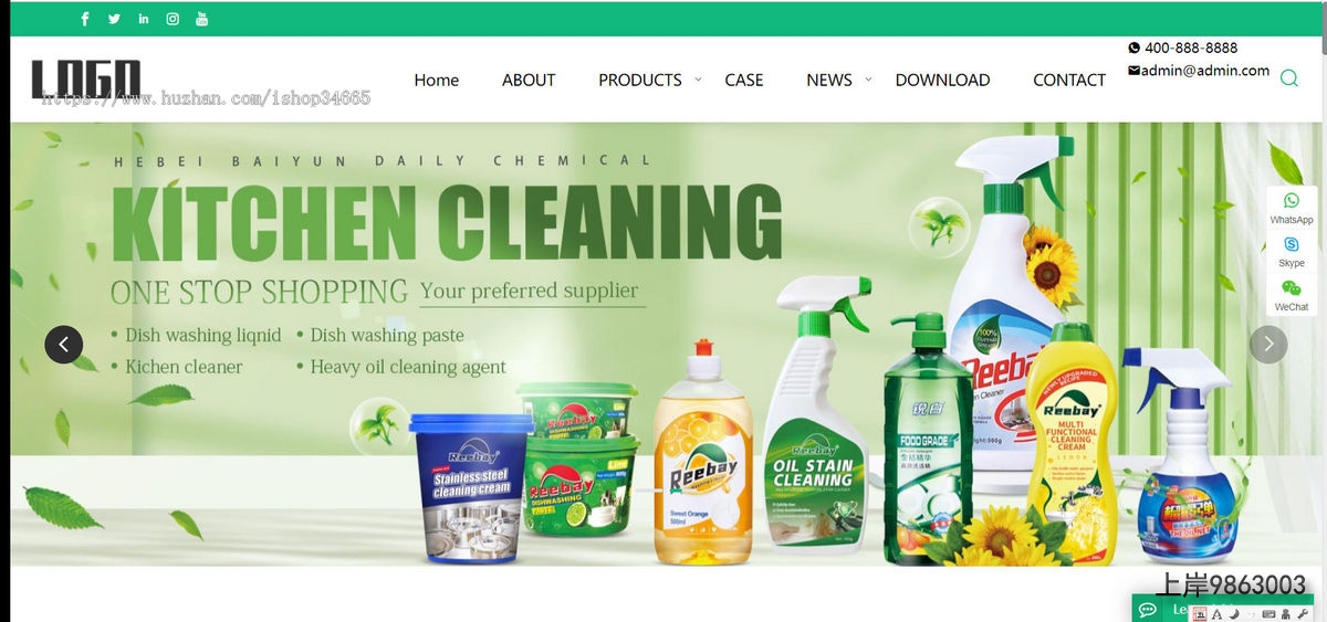 77172c35c686a58d1fe0bad2a8692128