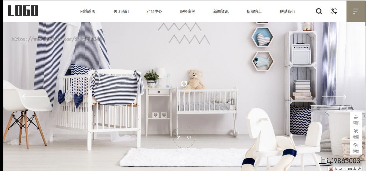 4424acb66630ed50850bd7204125add8