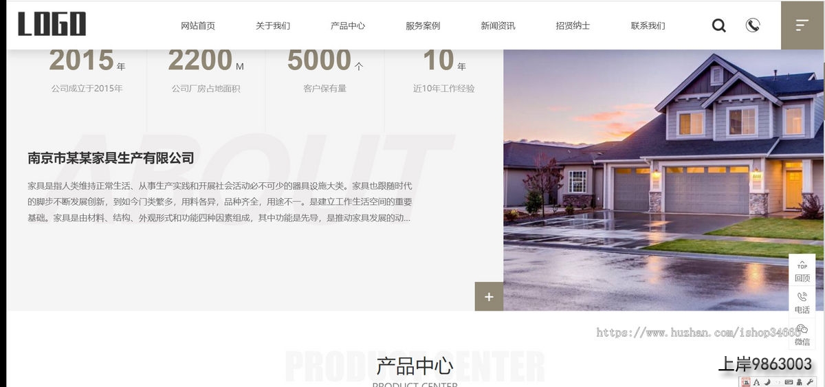 2034e015ad7b16b567b38c3559883b86