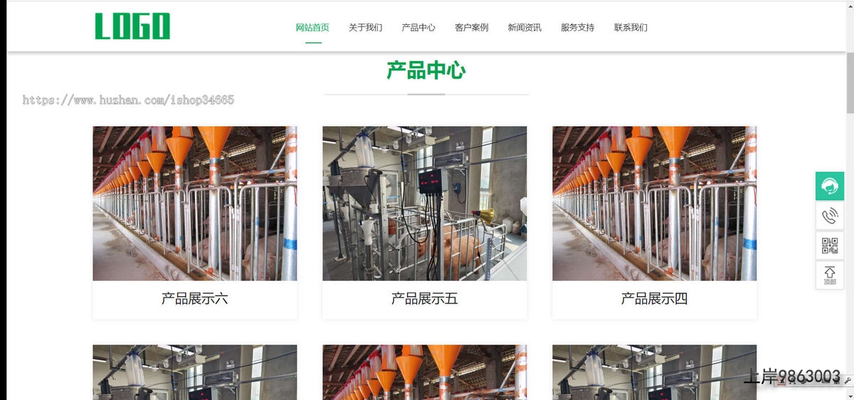 11ebff222a970b2a8e2f4d30d95f5872