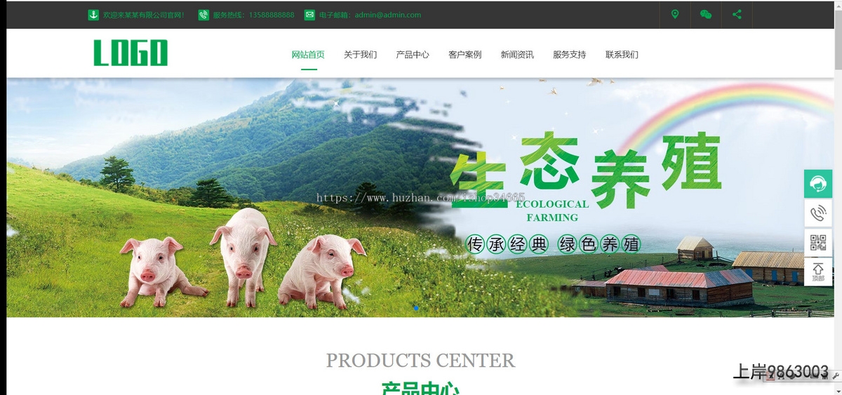 def717242fde39cf227d4d9a5205cb0f