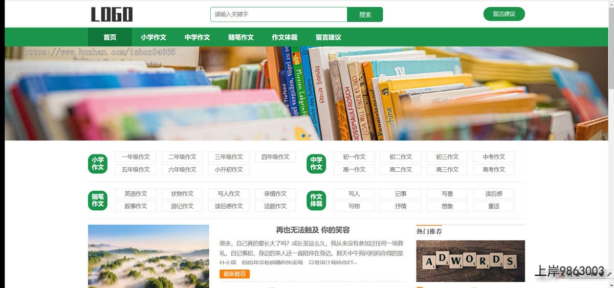 46d64cbcc68378b82ffb38a99c621cb4