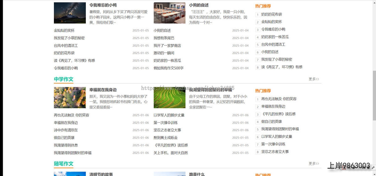 3b7bb6423faf1c7ebef7354bc0bc9bfc