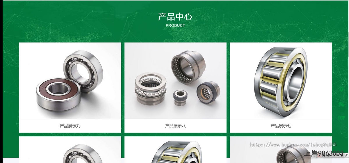 5b04a5d5640e8d1bb9e9f9beb0a28954