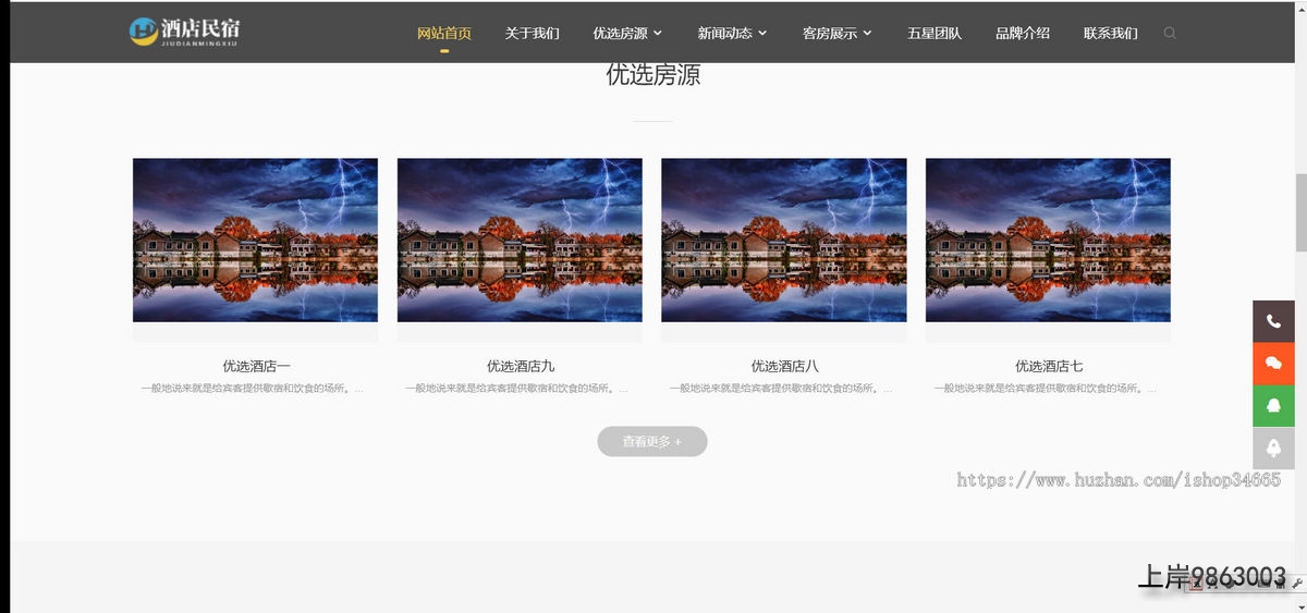 1e4f2d1b9d13bc443c20c25bddde5d23