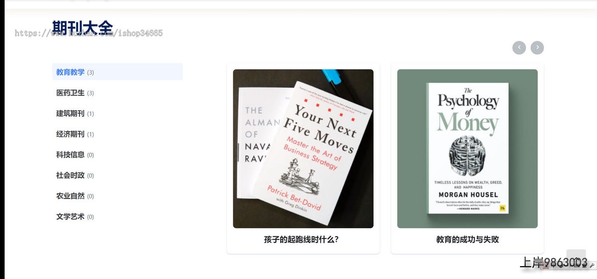 5711077ff21baf9b01c3a949afc9d570