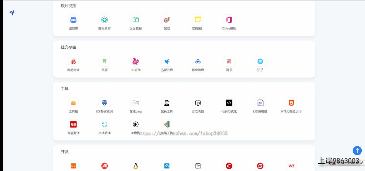 0e90f818896ec1a80624a8d1c8da8baa