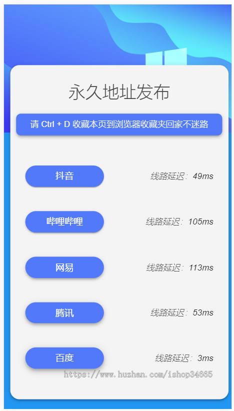 bd2008ad386a89e51dba394b966b864f