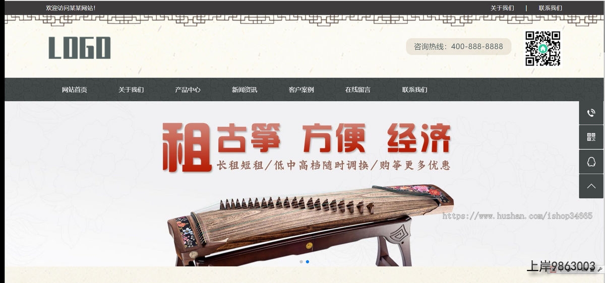 ad2b14206f09e79b4dcd8f58d1a9f213