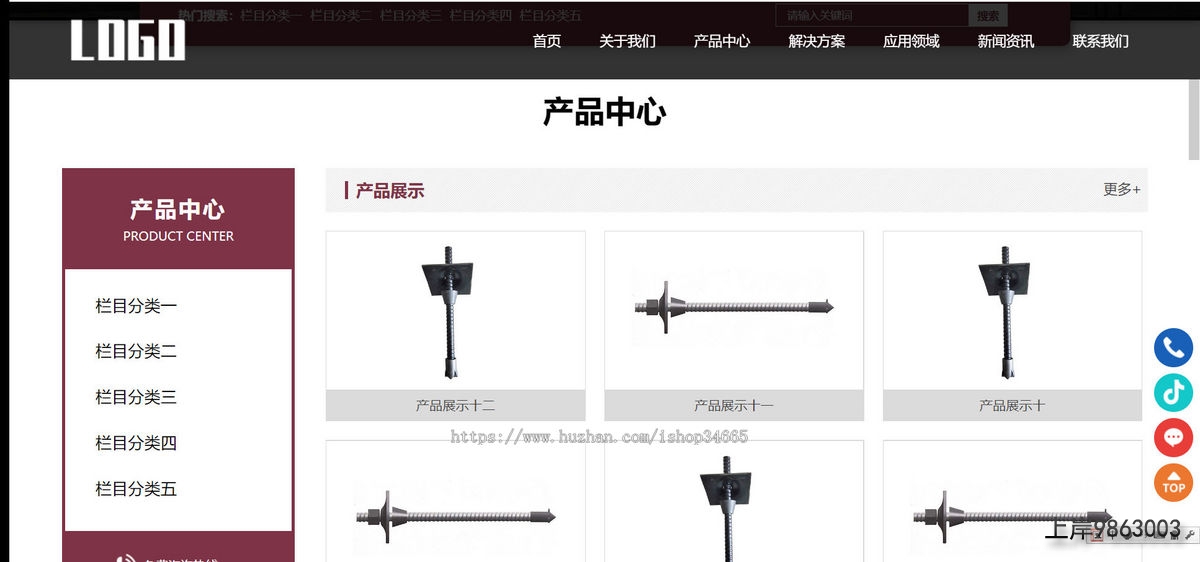 ab302e76018238342a896ecbf4f6248c