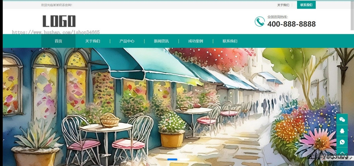 1113da023e9841b09de62d46edc5355b