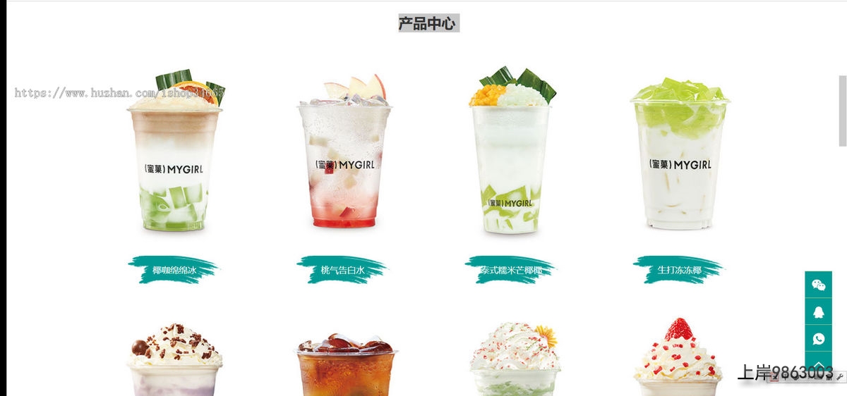 9daead37671d7c6992250093368cdc60