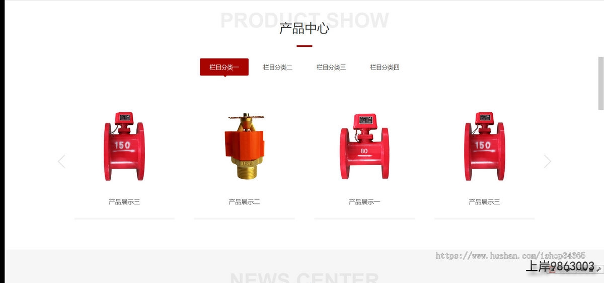 a31c590b53eba6f3bd878b374925a819