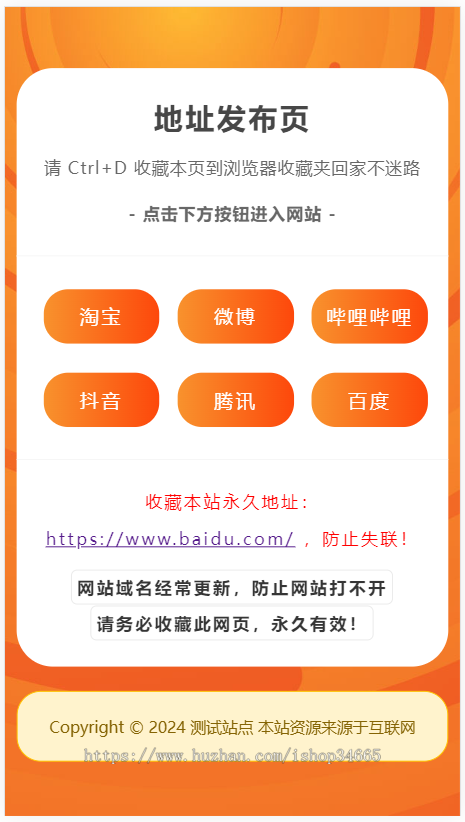 6447ff143cf3ead9d41dcc7670e53af4