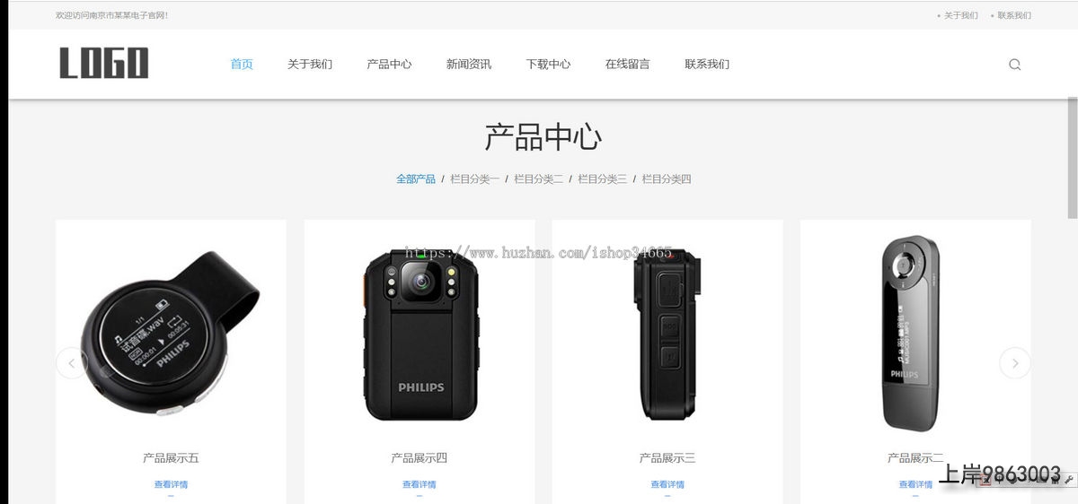 268699c1cacc284455f3f61cfcf3e5ba (1)