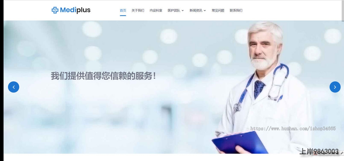 11a8bc64dfde9d6e28d516df56f901b5