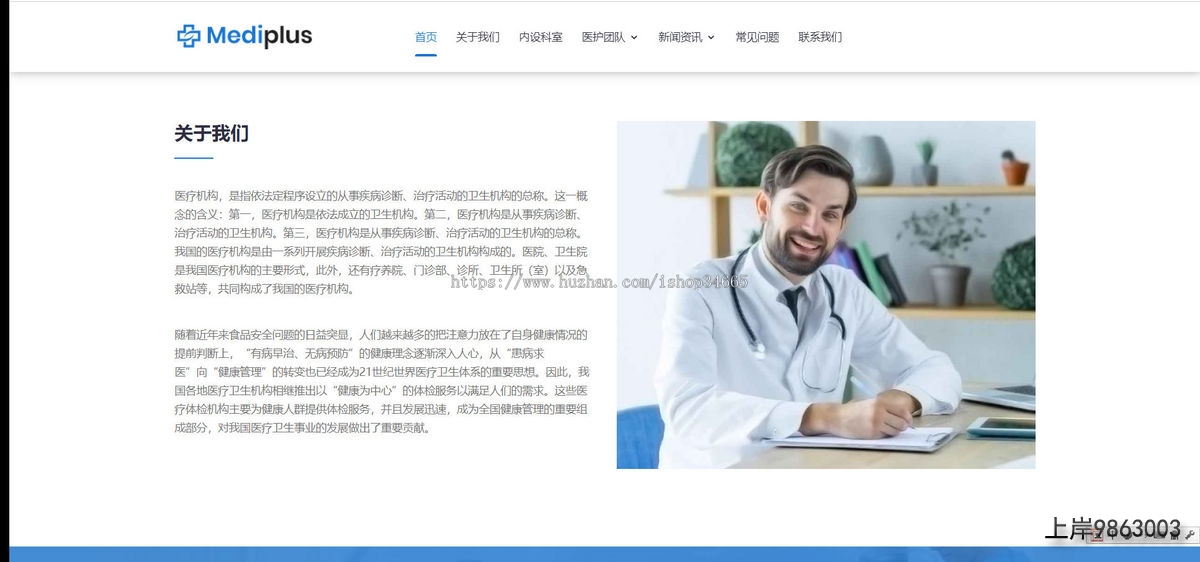 040ff49674b1deae2087da1f09425d1a