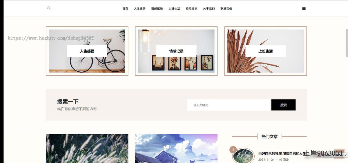 841a7238011eed9e364fdc086c38aeac