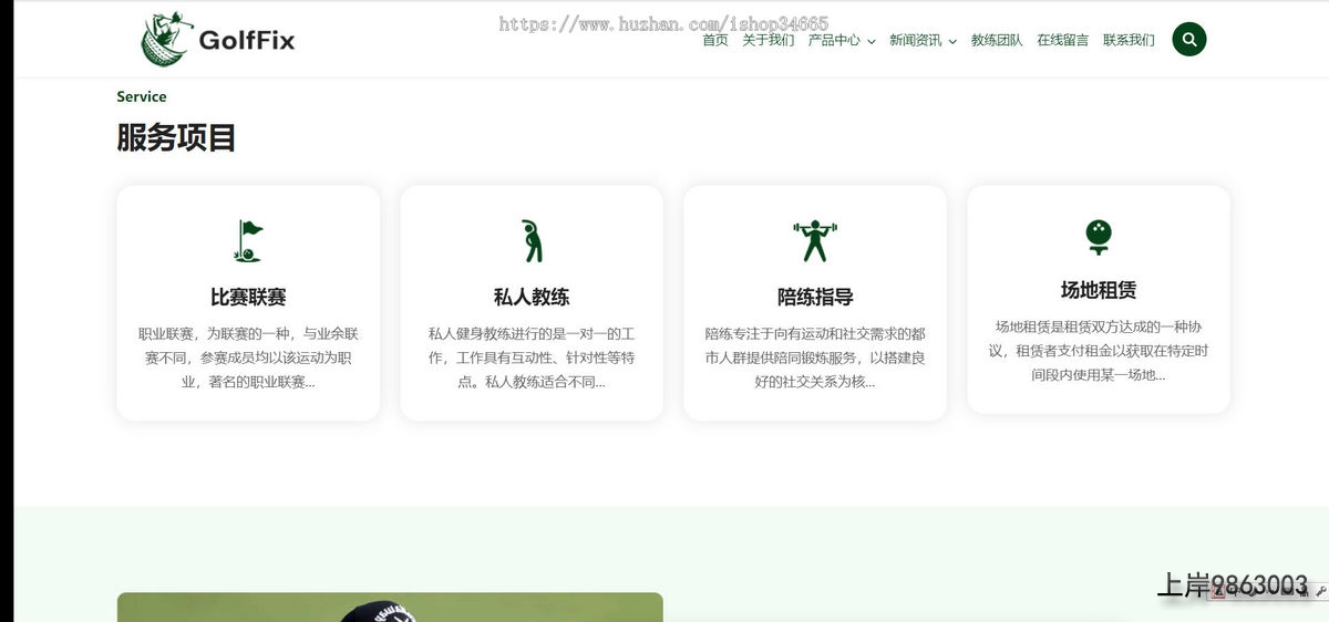 d3f1e07296c0e7070c5d48d33fd355fe