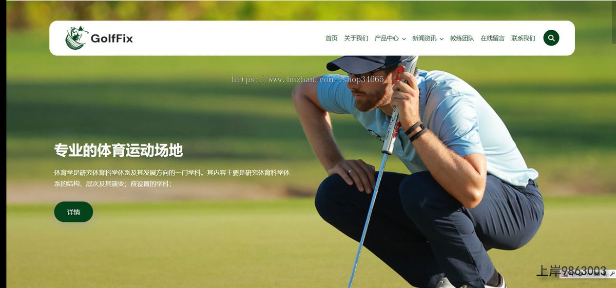 1cb1d504358b3f459c55510d399ea691