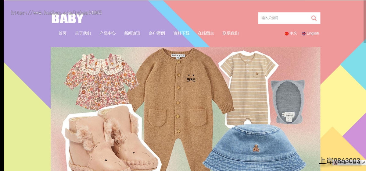 b2b95ed1e77eab40e8b39d4f284cec13