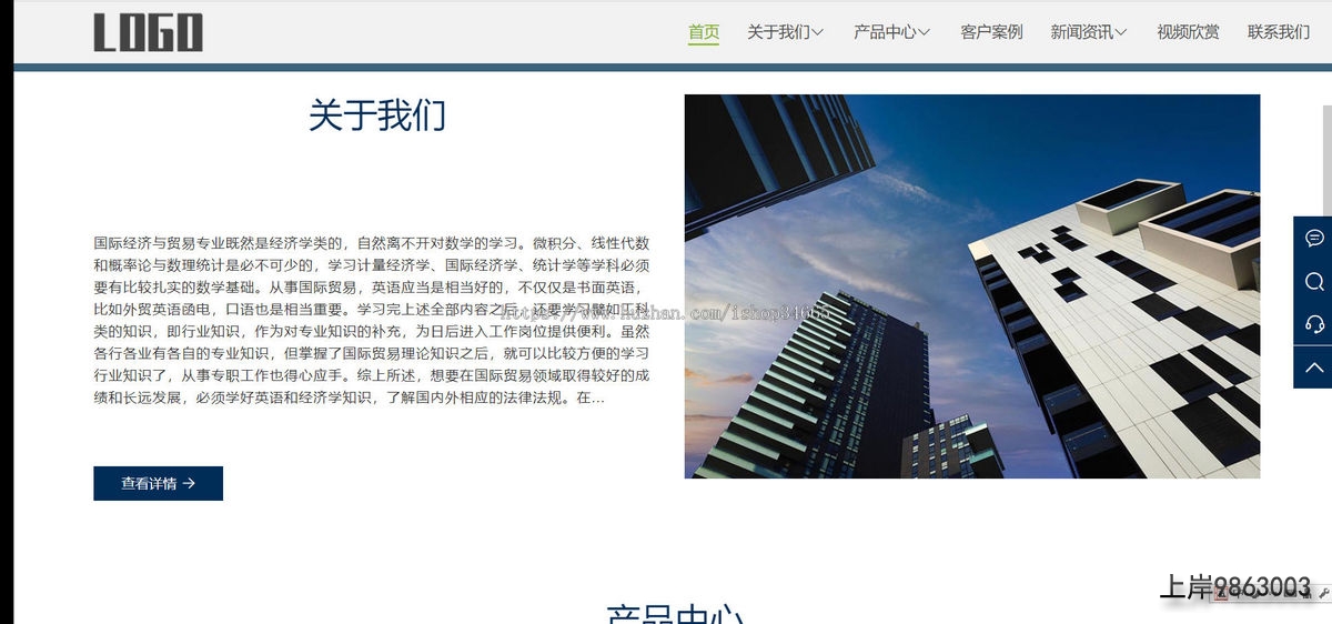 03fb666aa58128f6c3d41be610ddc237