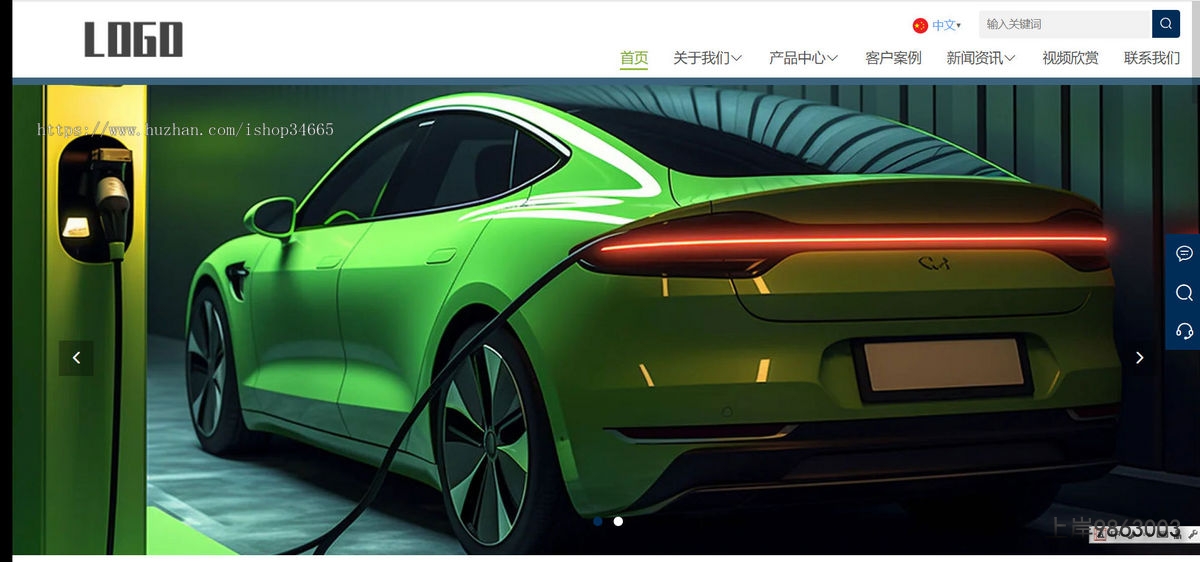 c25f9a7789707d9d7ef4c2b7d91e8d7f