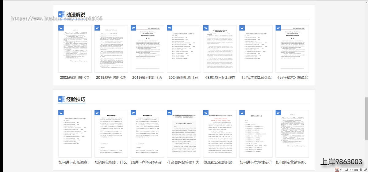 f035cab47c8f9c475998fdc12dc9695f