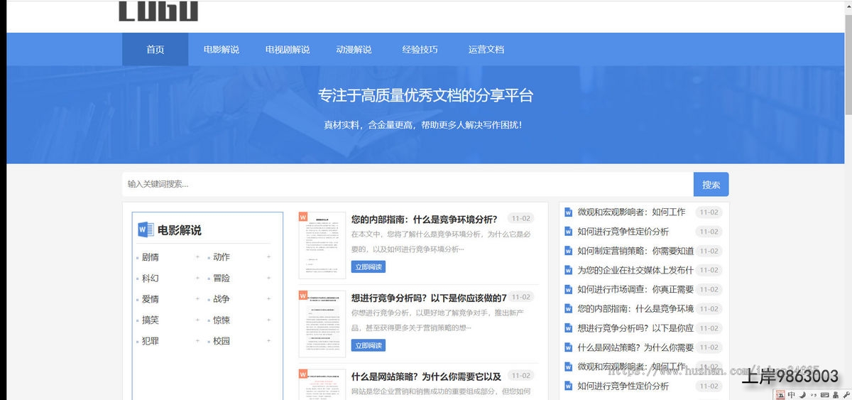 77a0d75e4d46d86206f3abc736790ce8