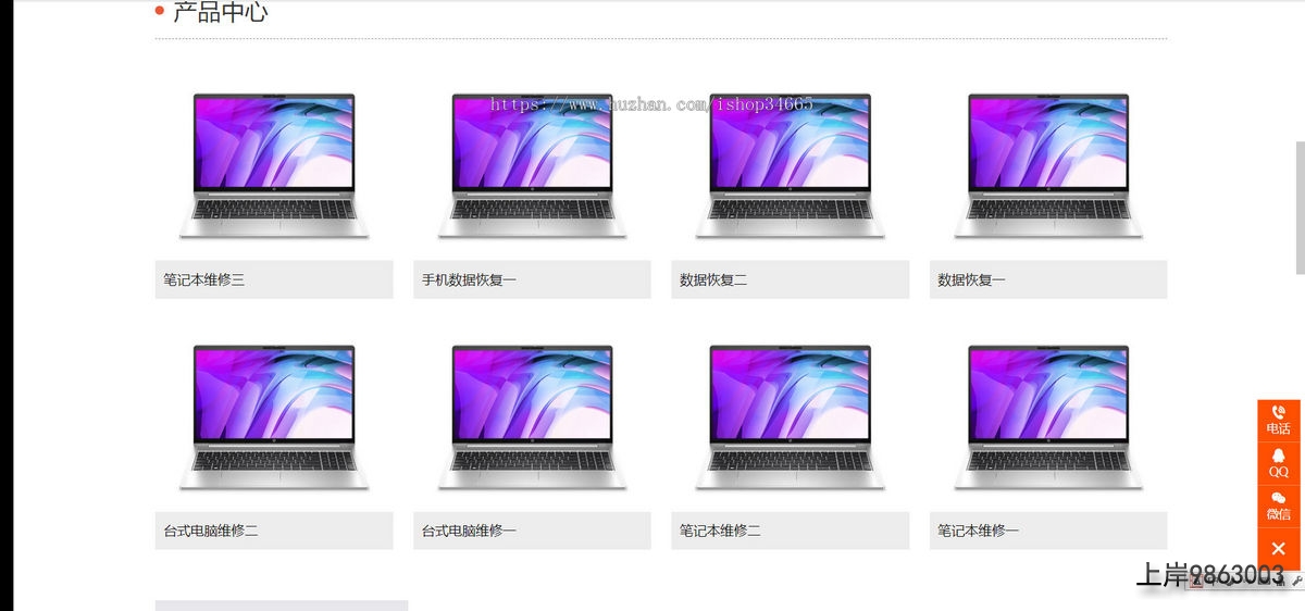 259dbe6e595775a53547b416ffbb275f