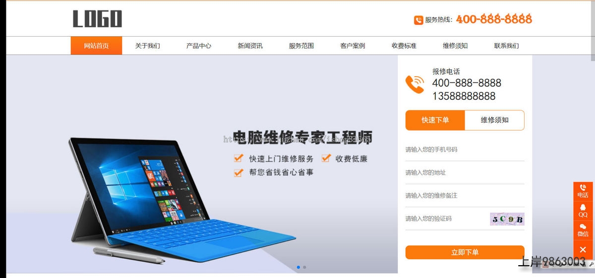 0a7df7414aeb35d53a35ac18aebc7dcc