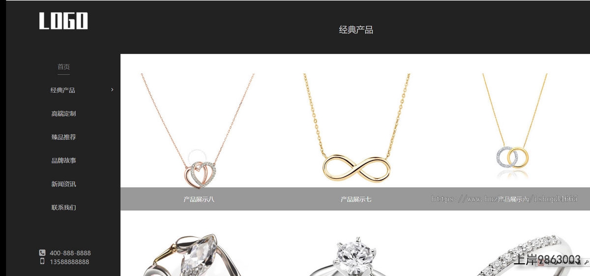 926499e3ae18a524dd26314aee3a6703